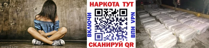 ГАШ Плёс