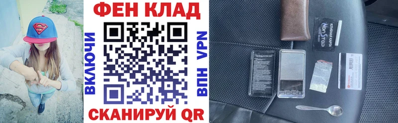 Amphetamine 98%  Плёс 