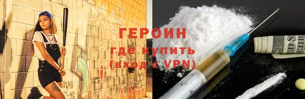 экстази Киреевск