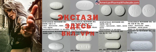 соль курить ск Касимов