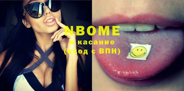 бутират Киренск
