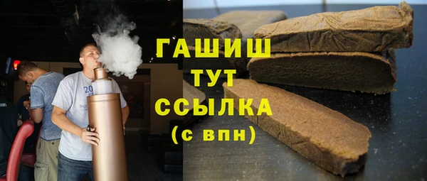 экстази Киреевск