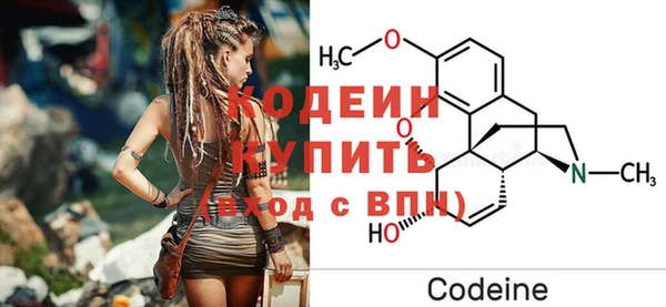 кристаллы Козловка