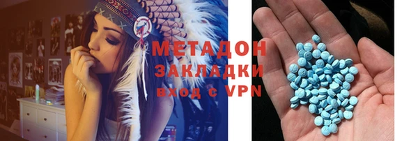 бутират Киренск