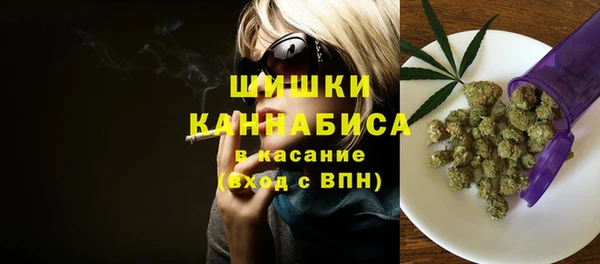 бутират Киренск