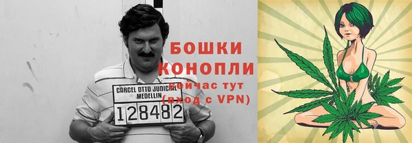 MDMA Premium VHQ Кодинск