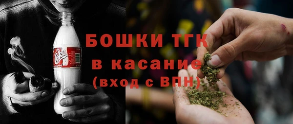 экстази Киреевск