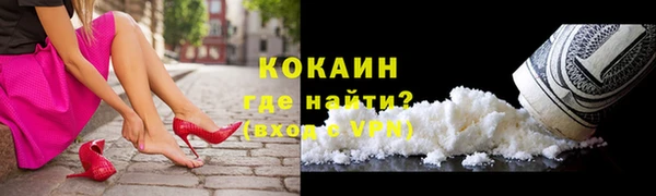 экстази Киреевск