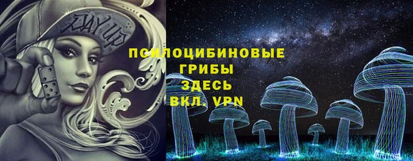 бутират Киренск