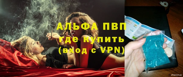 бутират Киренск