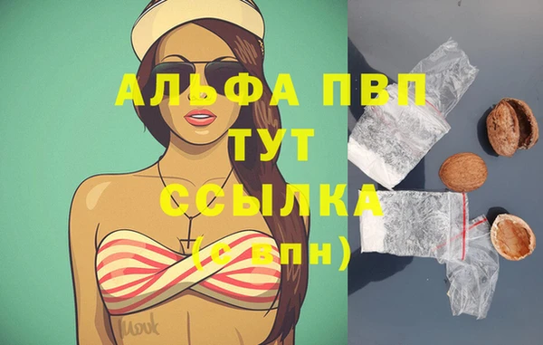 бутират Киренск