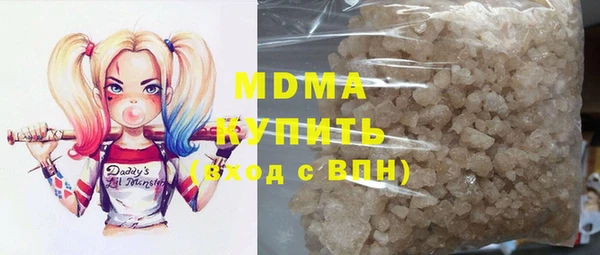 стафф Козельск