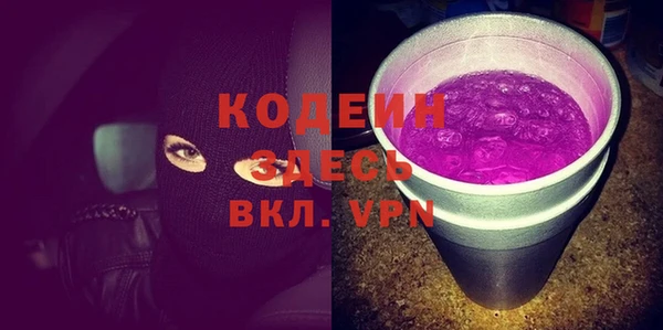 стафф Козельск